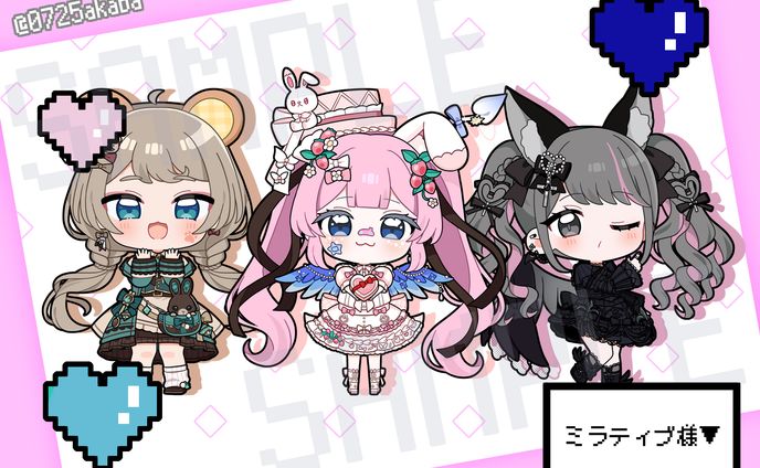 ミラティブ　SDイラスト