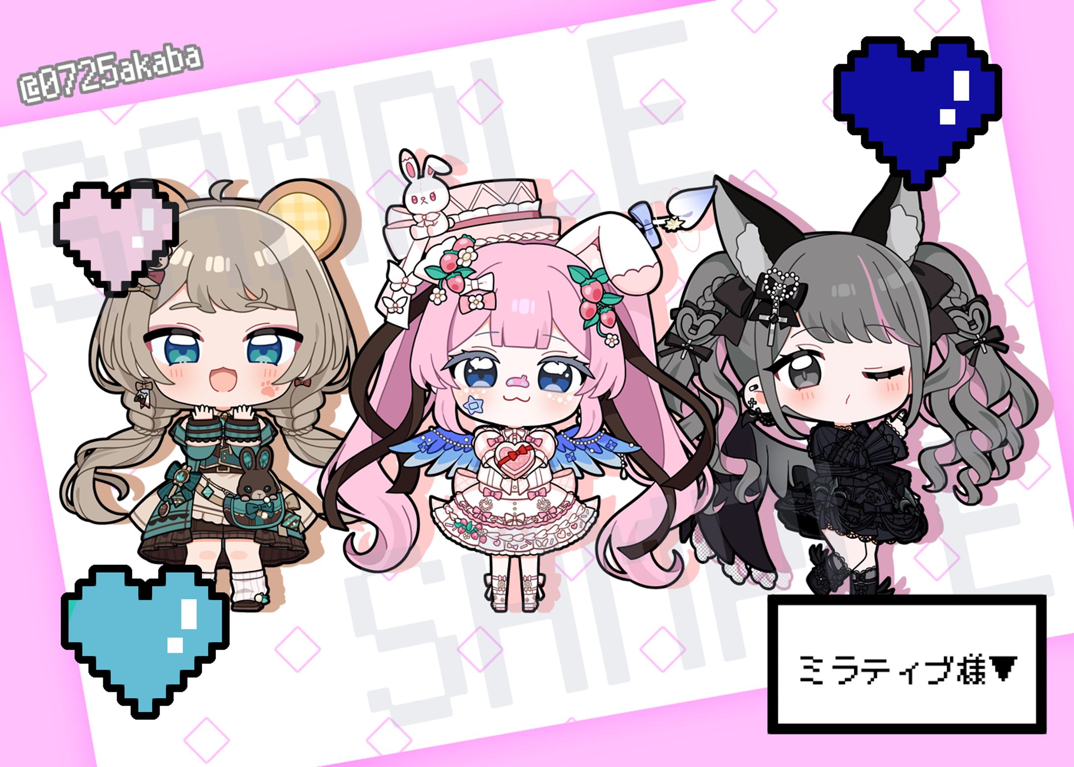 ミラティブ　SDイラスト-1