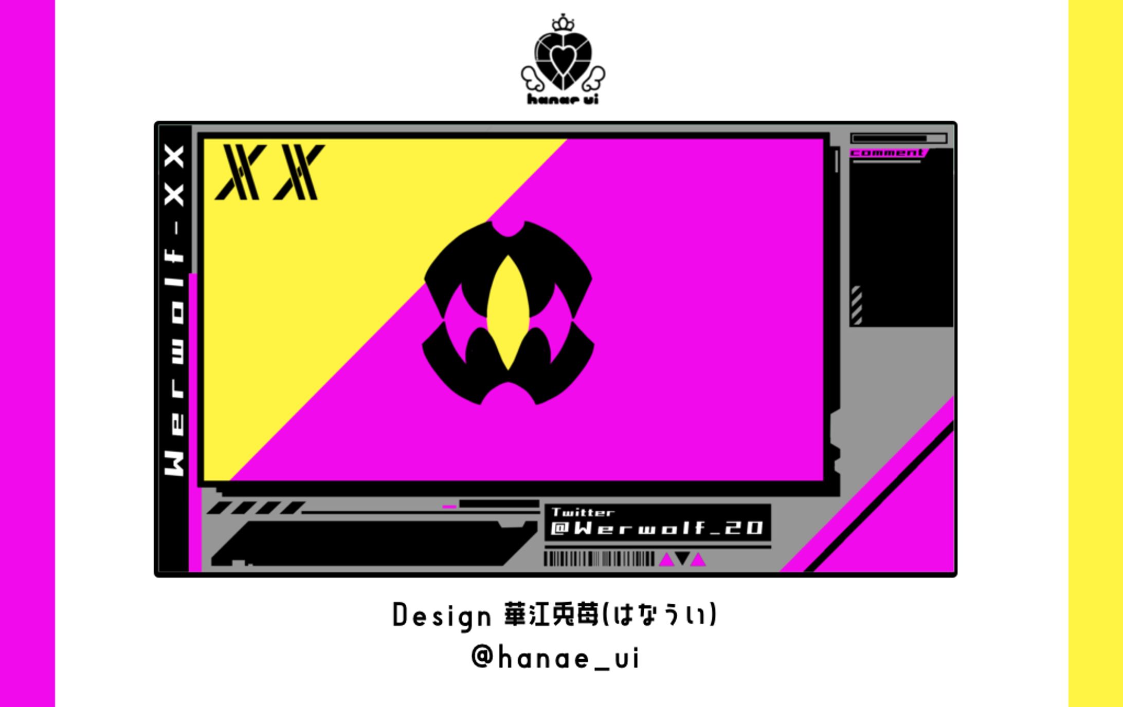 overlay/Werwolf-xX ゲーム配信-1