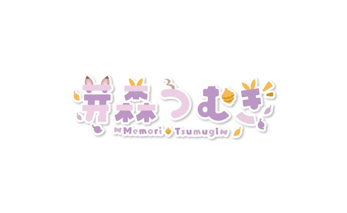 芽森つむぎ logo