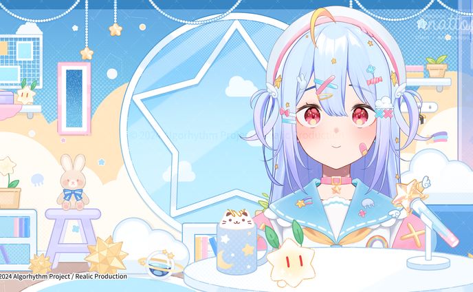 Commission : Vtuber Background
