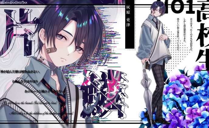 立ち絵、ブログ（脱jtc）