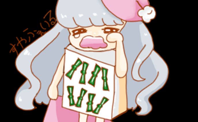 LINEスタンプ