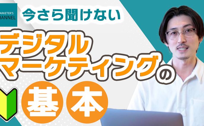 サムネサンプル1