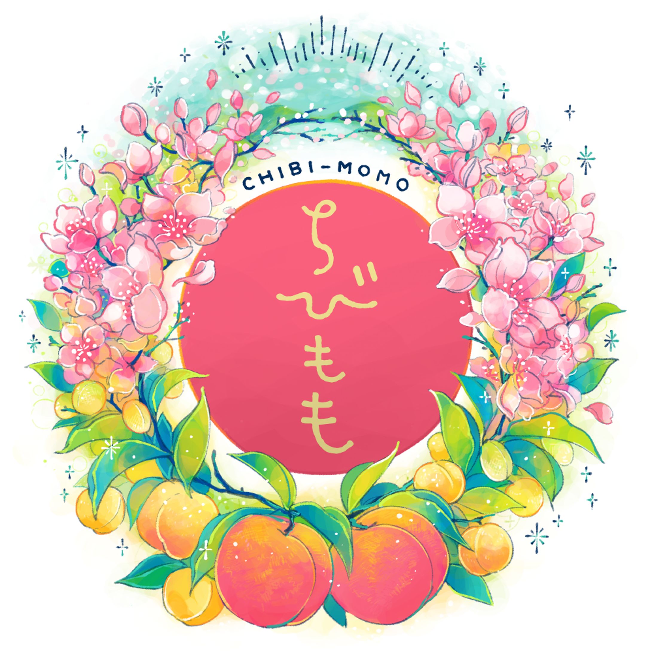 酒瓶ラベルイラスト　福島の桃の日本酒「ちびもも」-1