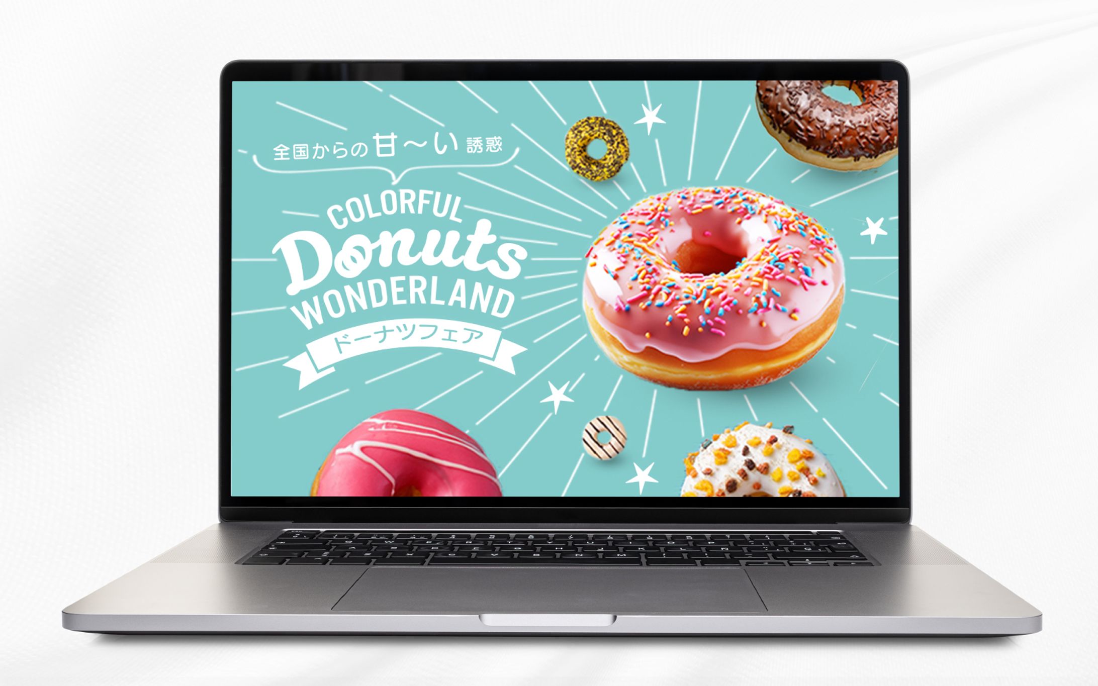バナー | ドーナツフェアの告知-1