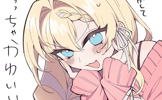 fa、手書き
