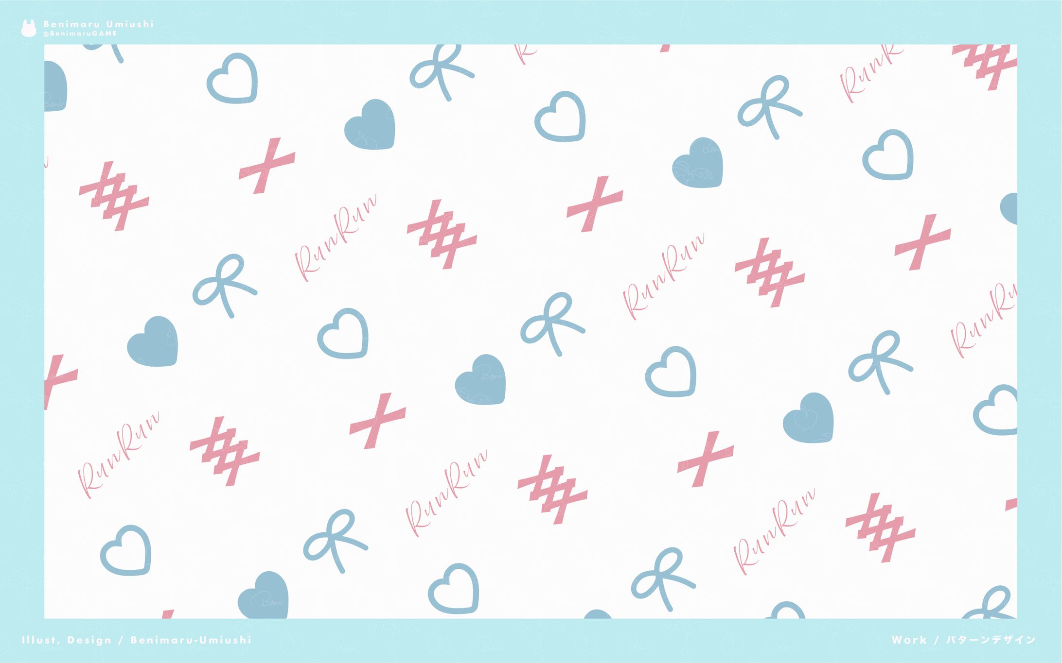 【パターン背景】-1