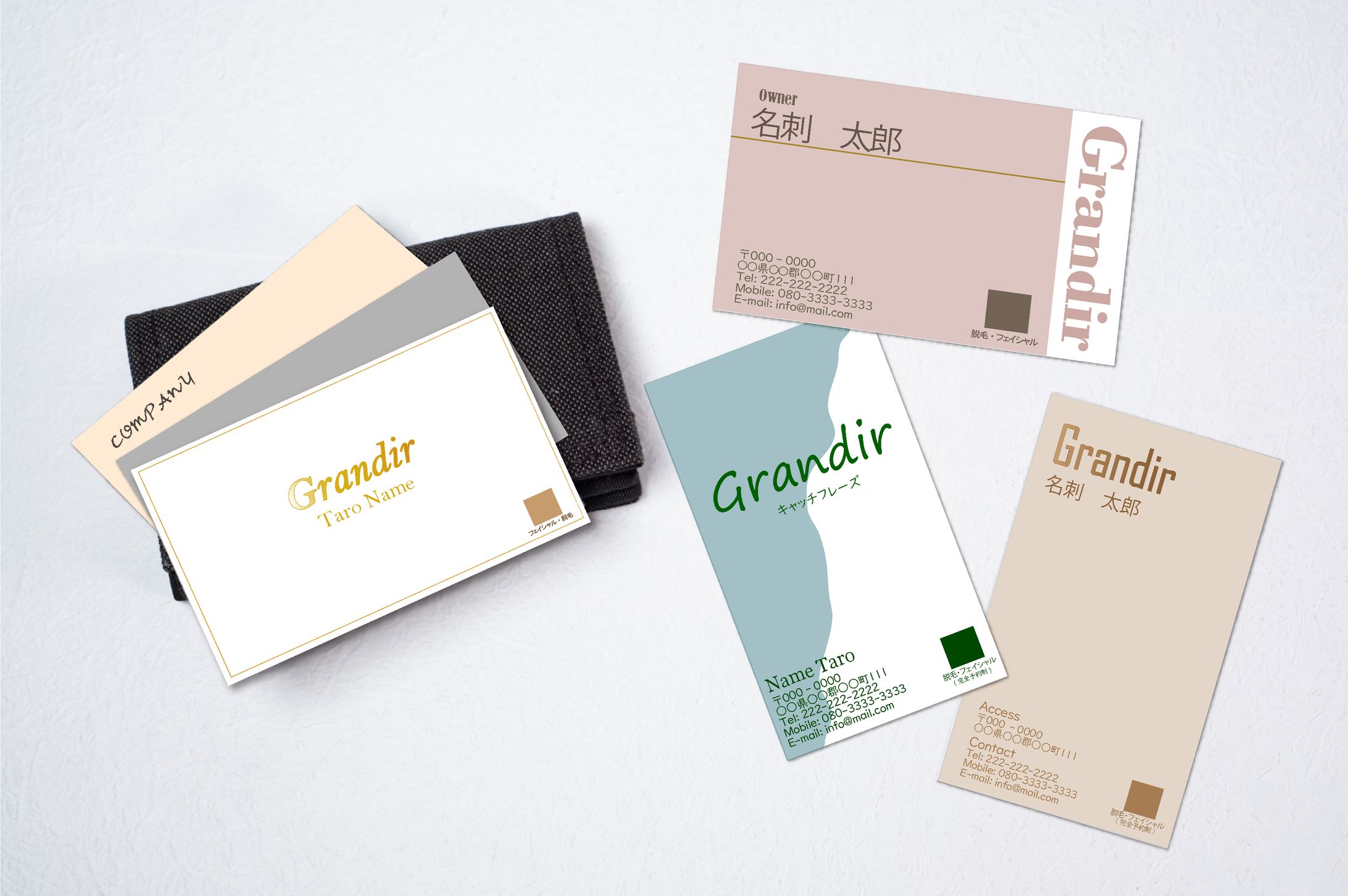 Name Card - Esthetic Salon Owner-1