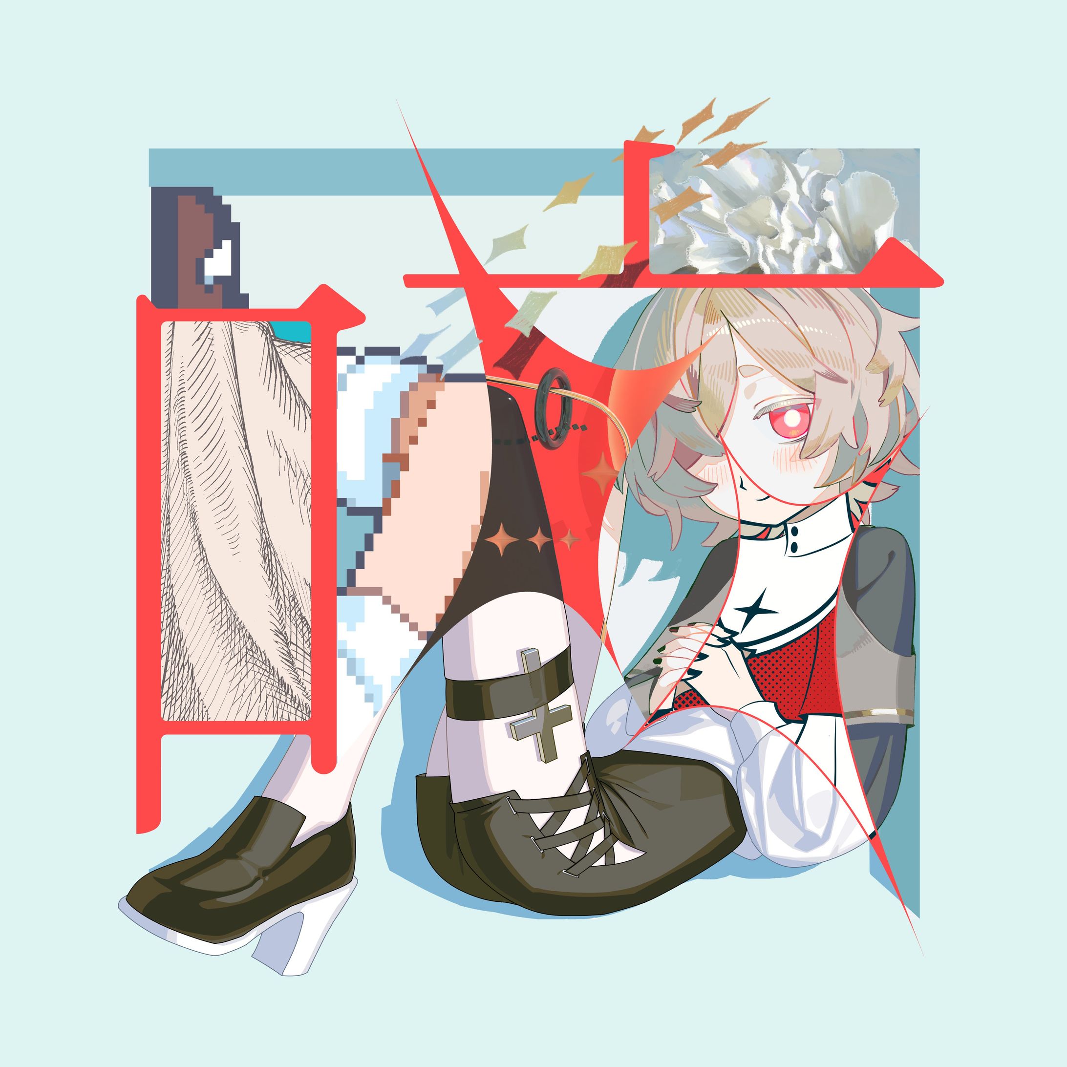 コンピ「咳 -Remix- 」に参加(Remix)-1