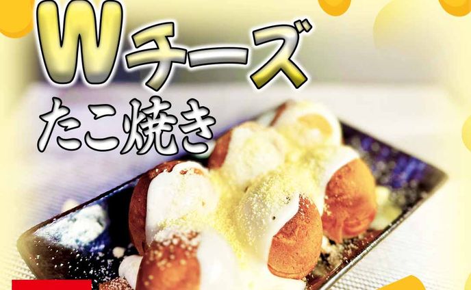インスタ　フィード投稿用　デザイン