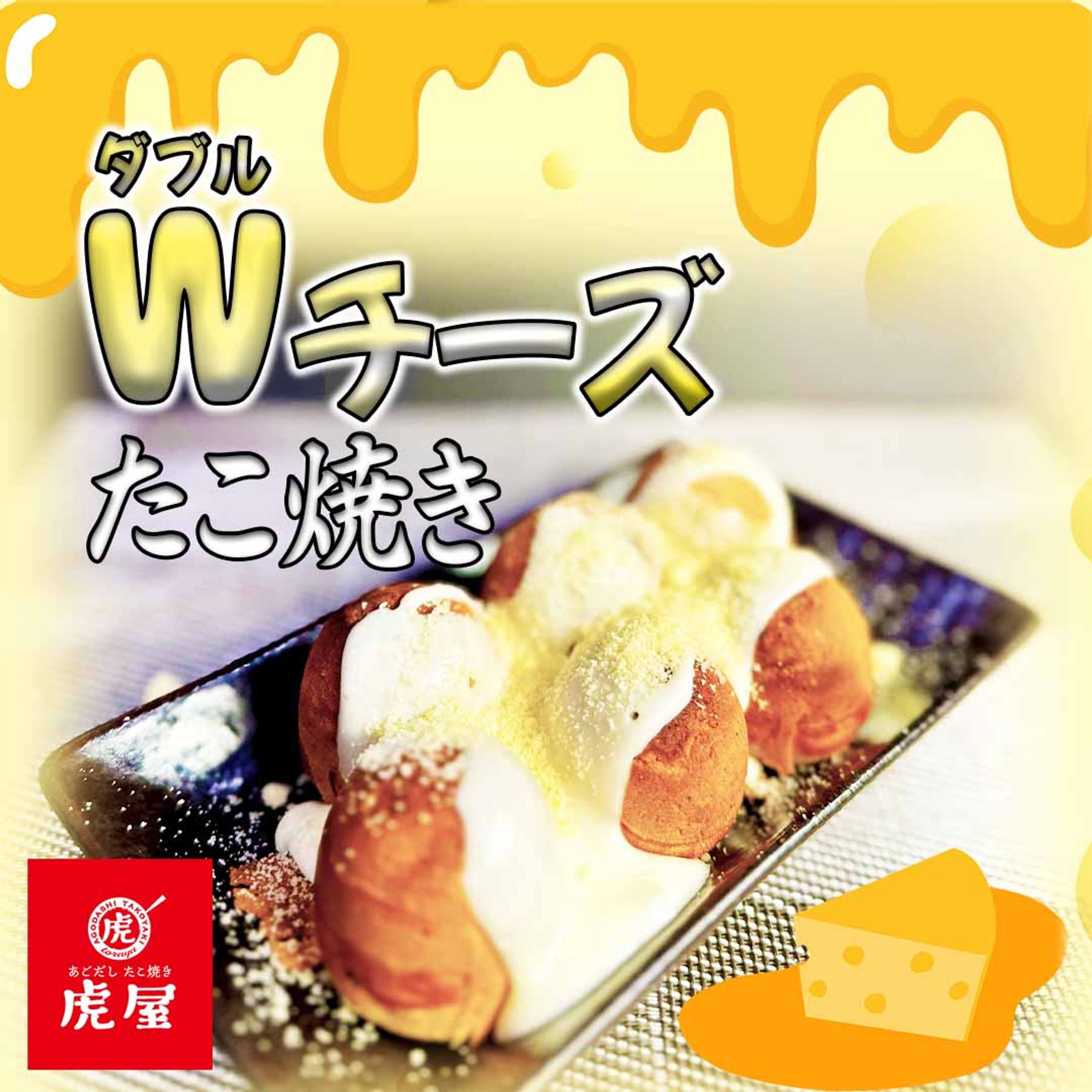 インスタ　フィード投稿用　デザイン-1