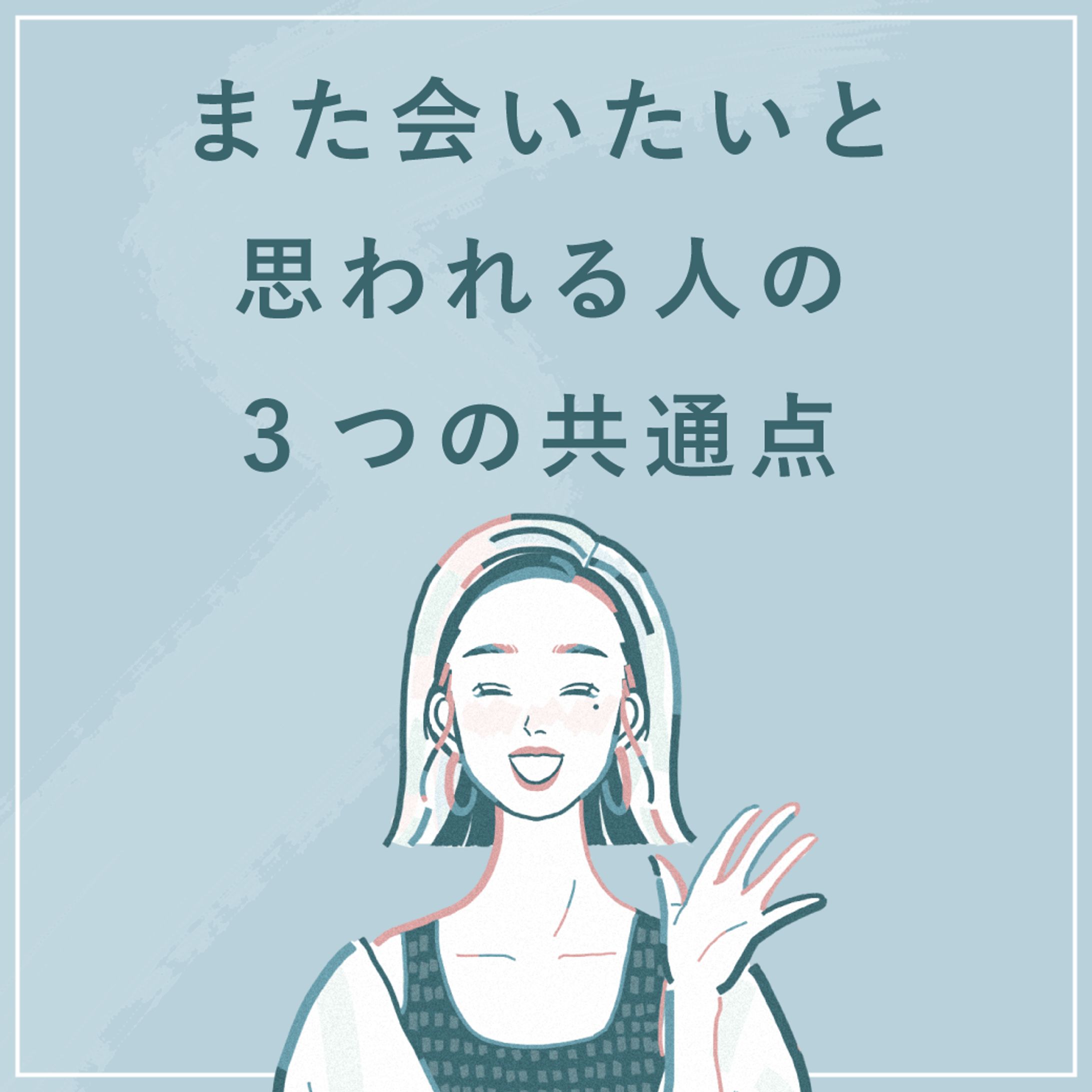 [SHElikes様]SNSバナー-1