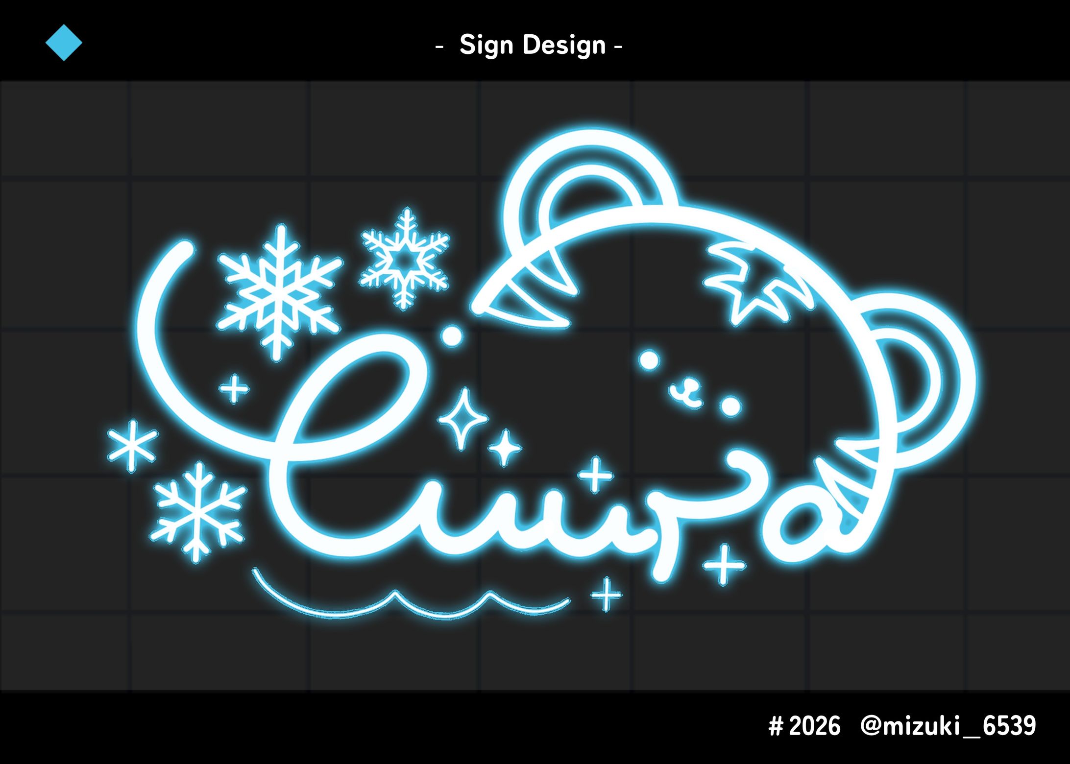 ネオンサイン-1