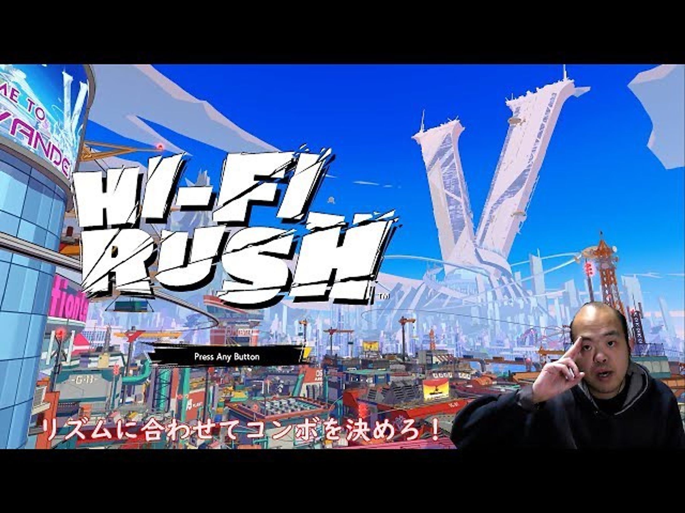 【アクション】Hi-Fi RUSH（ハイファイ ラッシュ）【リズムに合わせてコンボを決めろ！？】
https://youtu.be/U5Xpbvb1aJY

異物が入ったが不良品呼ばわりかよ！？
このノリ、話の展開
嫌いじゃない
むしろ好きな方

#hifirush 
#ハイファイラッシュ 
#youtube 
#youtuber 
#youtuber好きな人と繋がりたい 
#ゲーム実況 
#ゲーム実況者 
#ゲーム実況者好きと繋がりたい 
#チャンネル登録 
#チャンネル登録お願いします-1