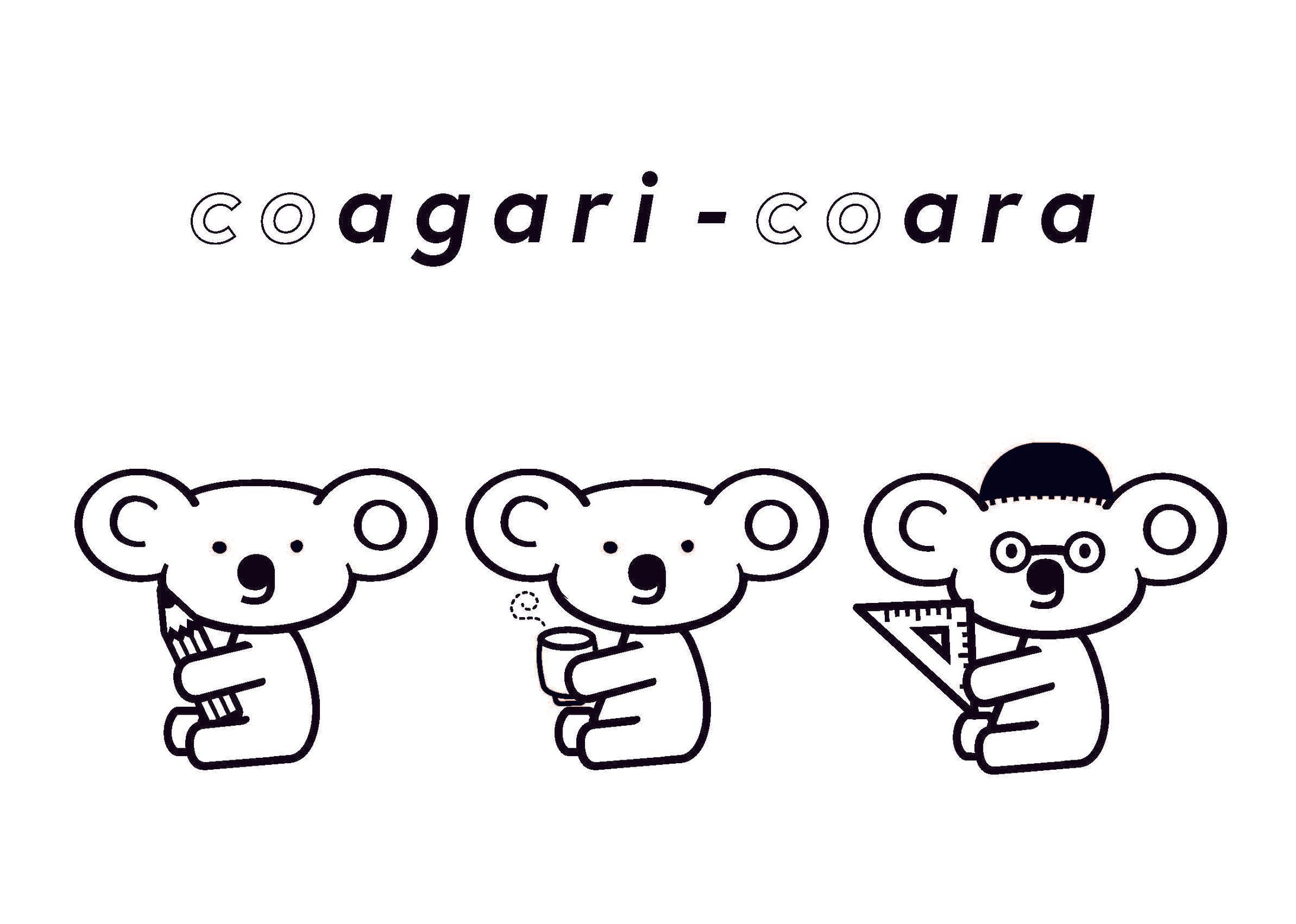 学生のための拠点「coagari」ロゴデザイン-1