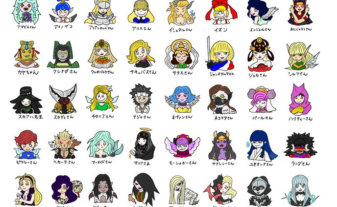 SMT icons