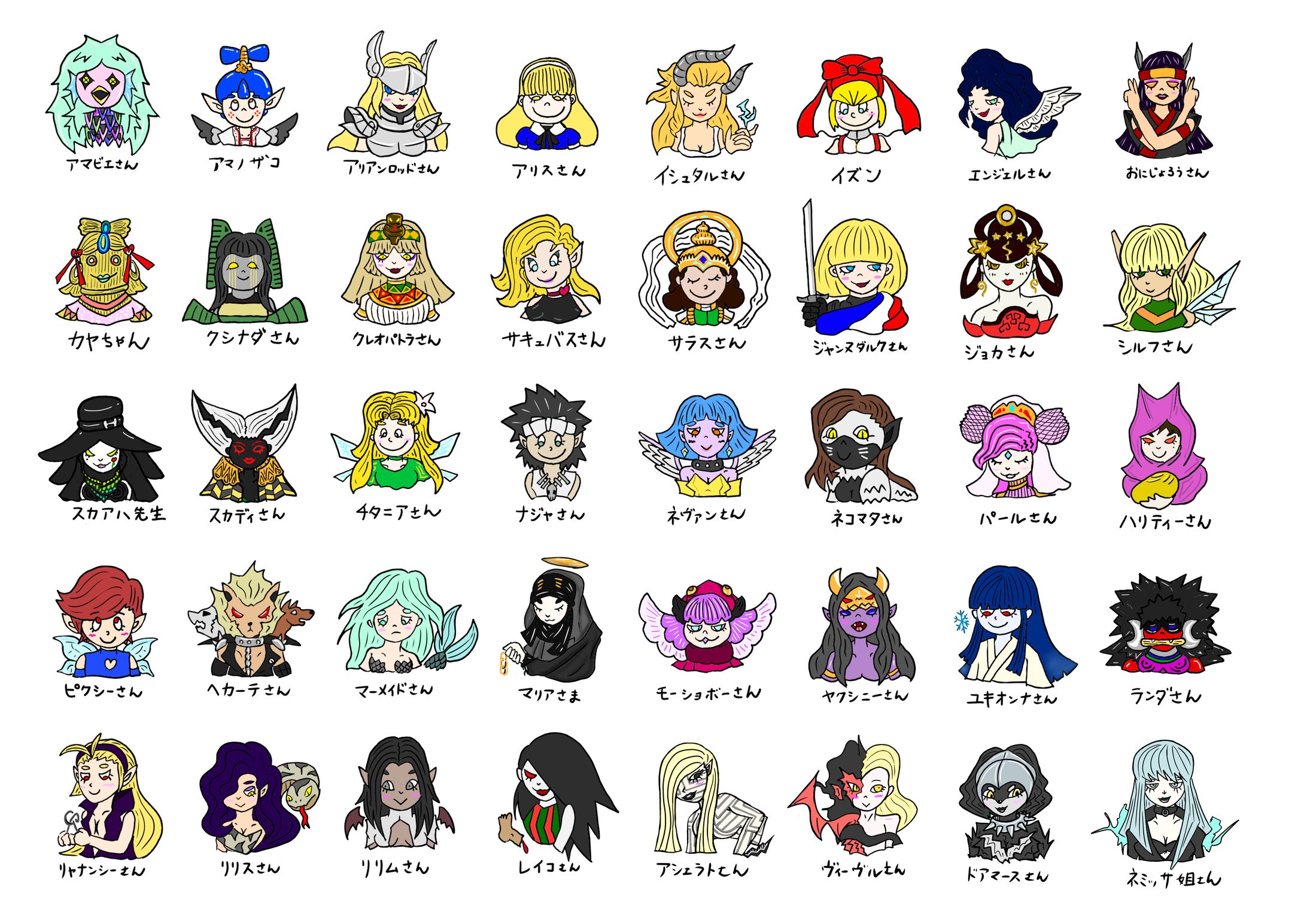 SMT icons-1