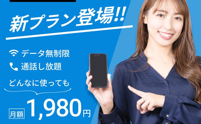 写真、サムネ