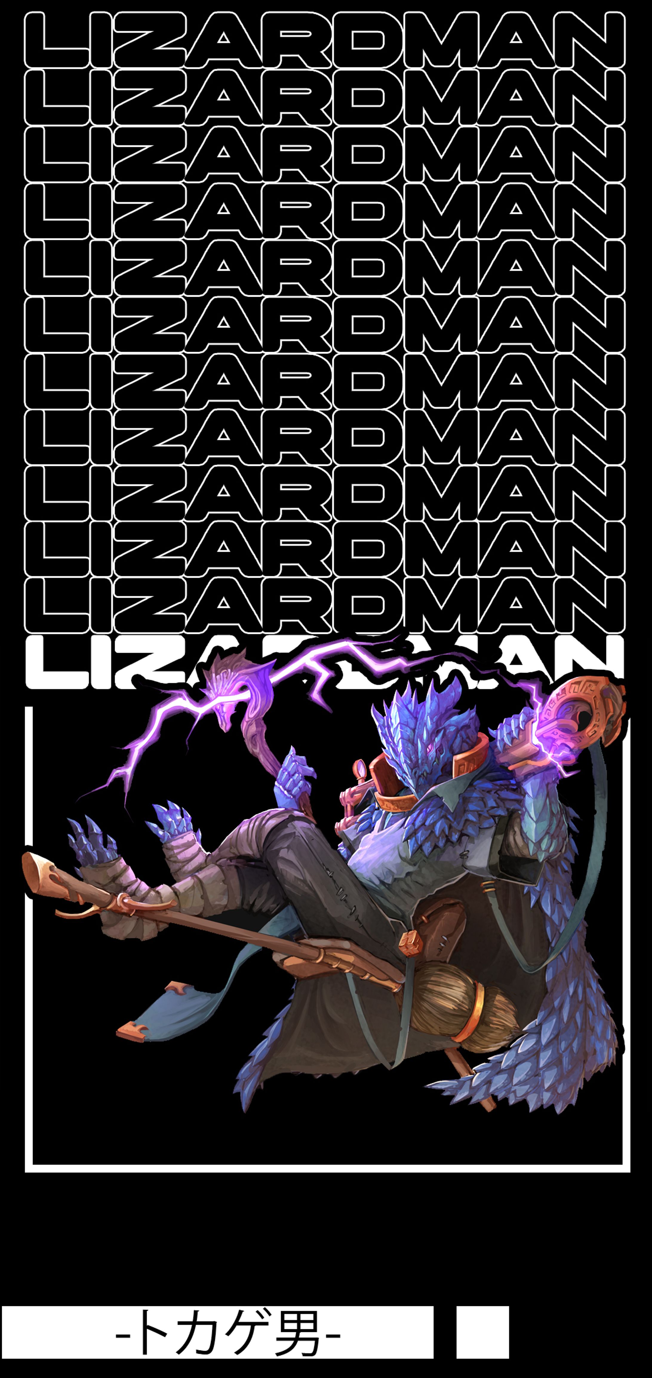 Lizard Wallpaper Handphone 2-1