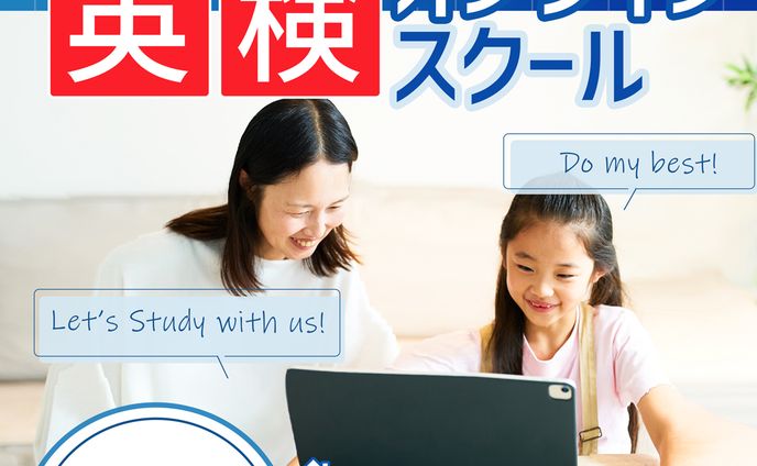 webデザイナー、ナチュラル