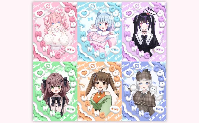 《素材》ぷっくり！可愛い！おはV素材