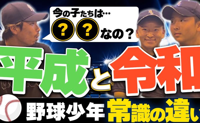 サムネイル【自主制作】