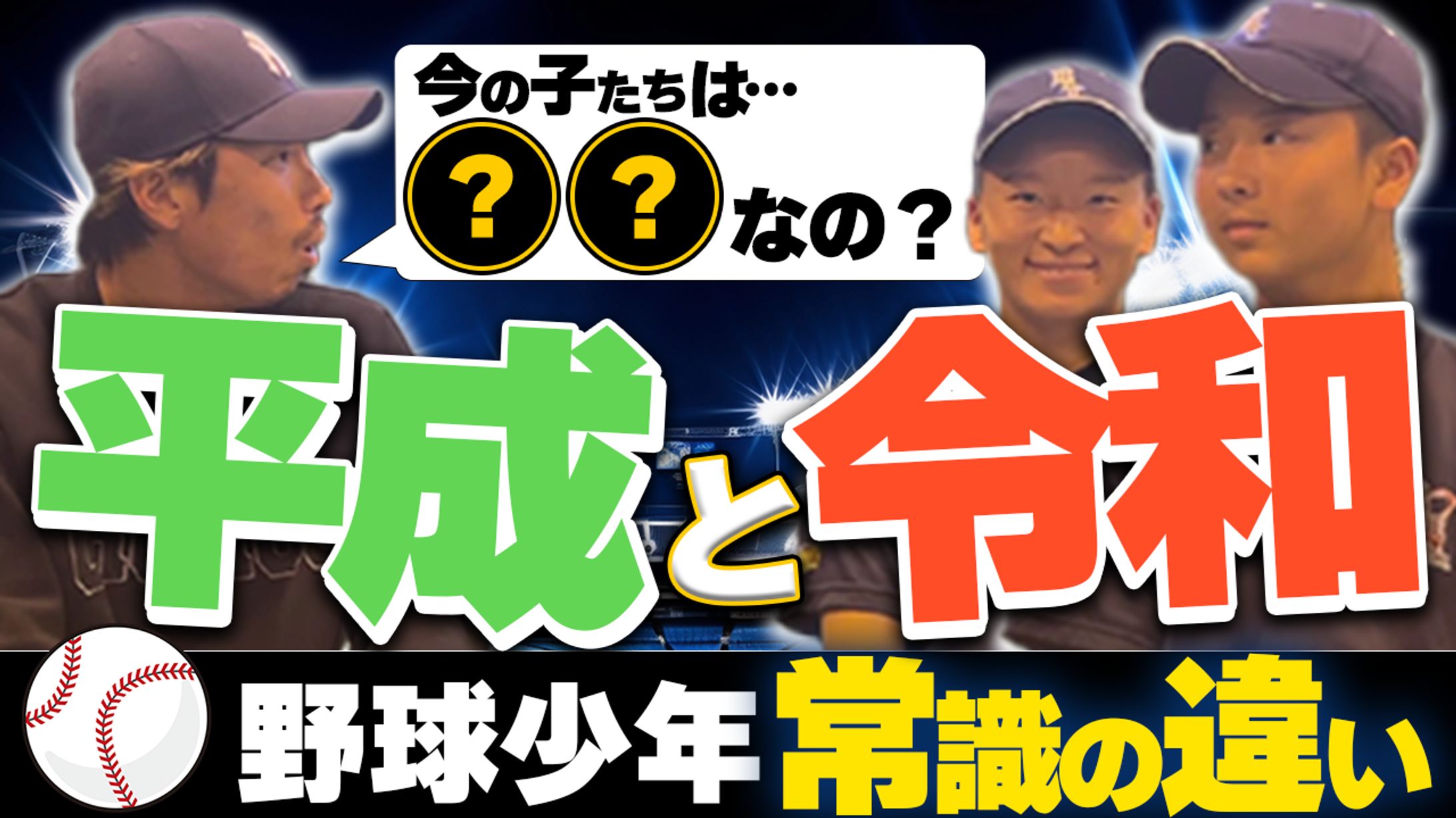 サムネイル【自主制作】-1