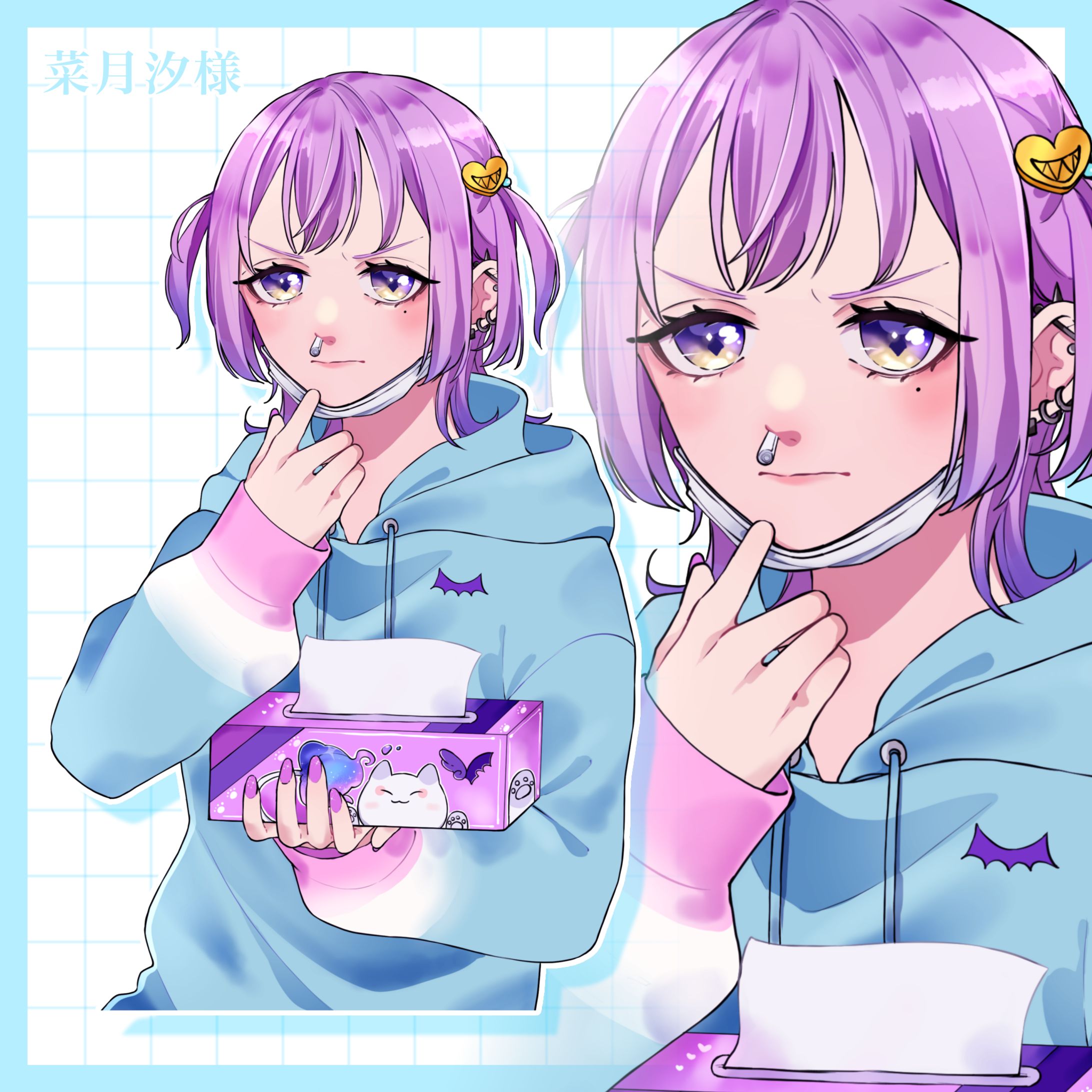 かふんしょう…🤧-1