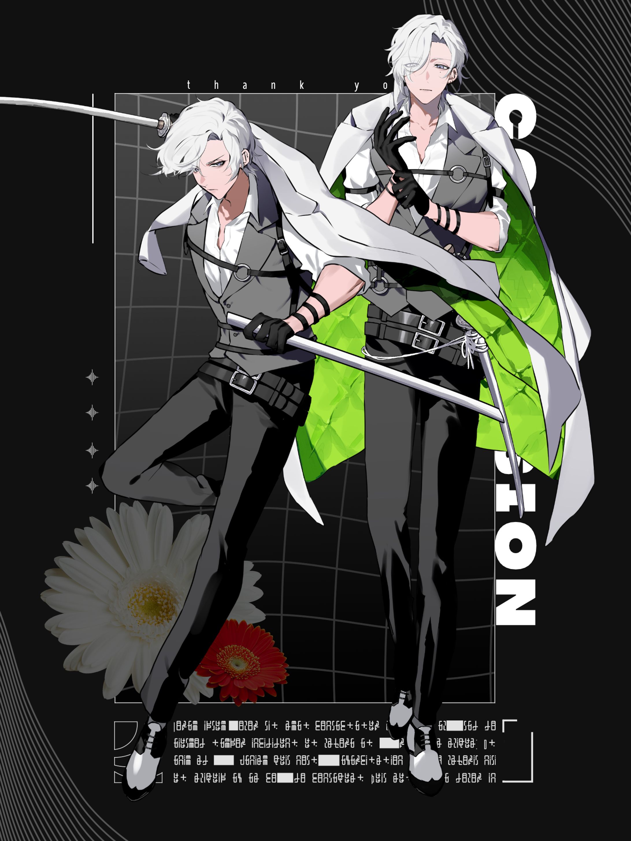 【ご依頼】立ち絵-1