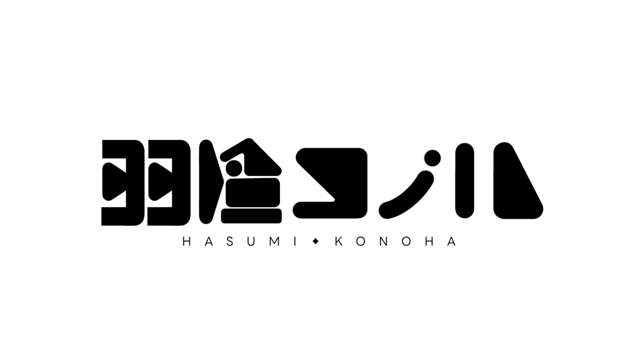 羽澄コノハ様｜創作Vロゴ-1