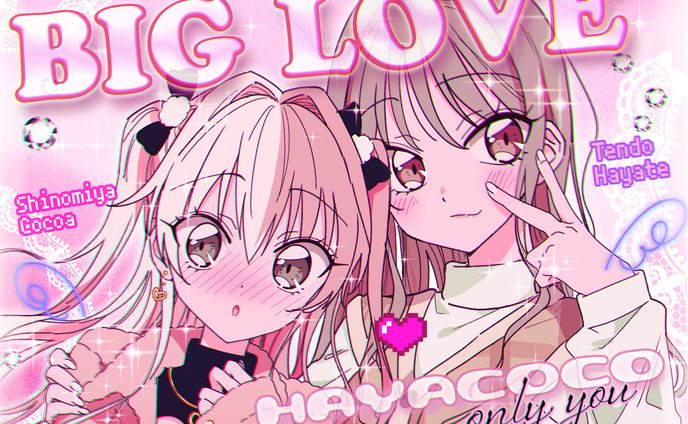 漫画家・イラストレーター、logo‧vtuber