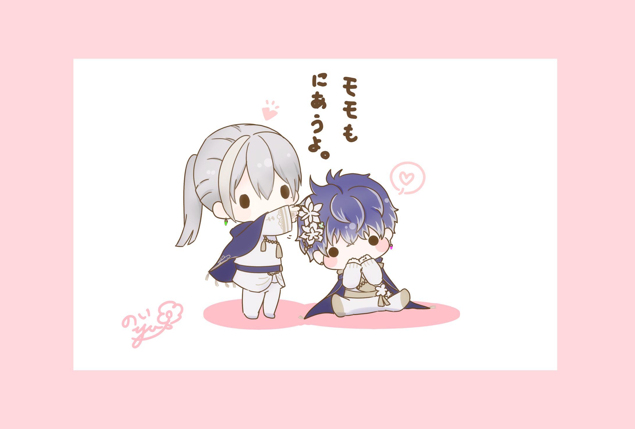 ムビナナRe:vale衣装-1