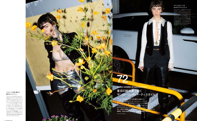 Numero TOKYO #153 2022 January/February- Saint Laurent 