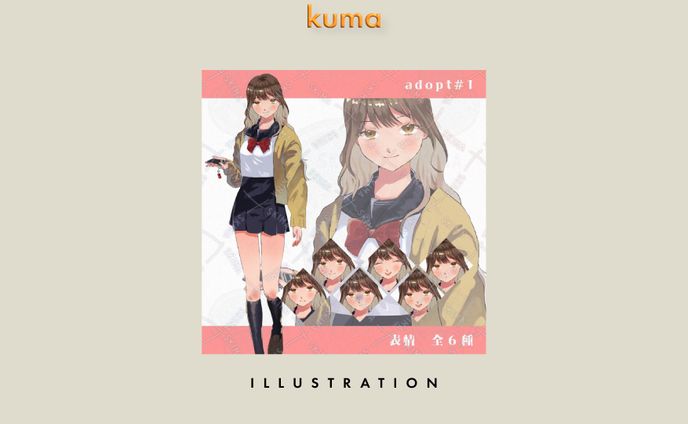 ILLUSTRATION/opt販売