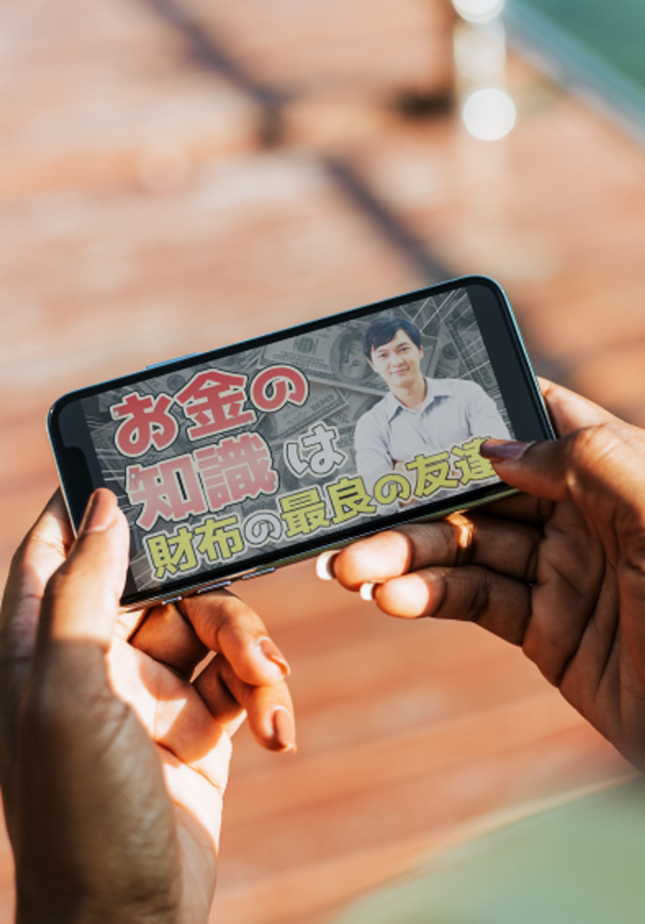 Youtubeサムネイル-1