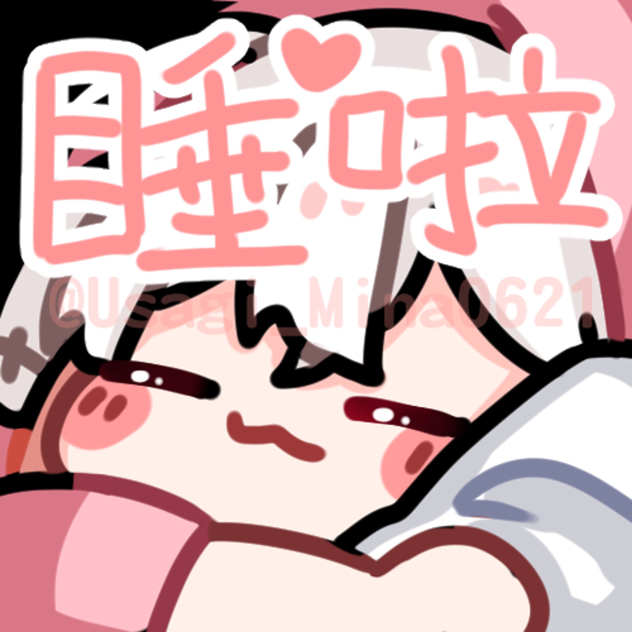 ステッカー-1