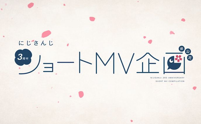 映像制作、client works