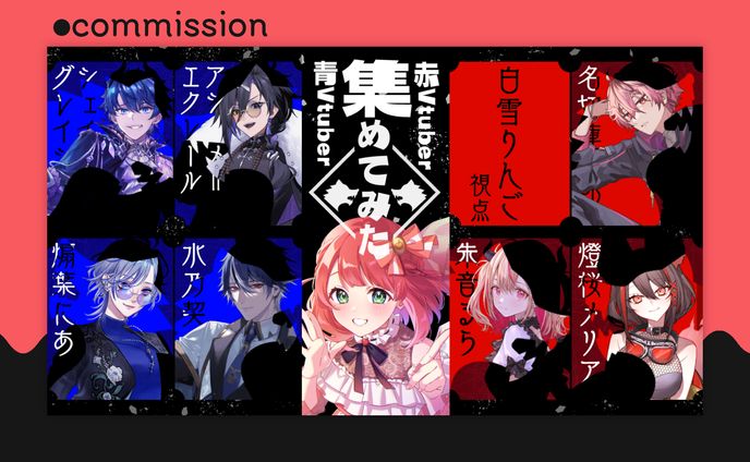 コラボサムネイル / 白雪りんご