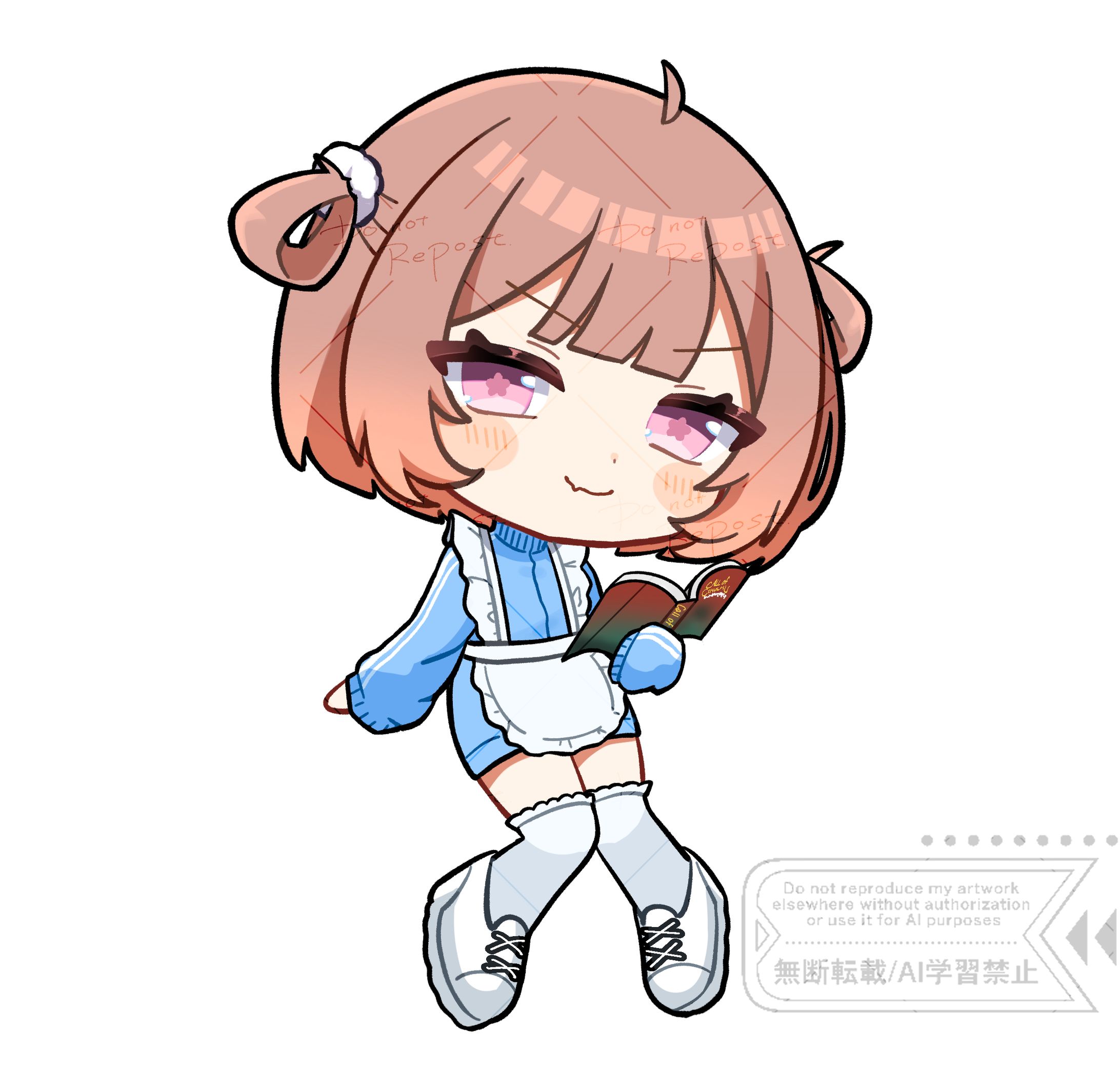 【個人依頼】ジャージメイドSD-1