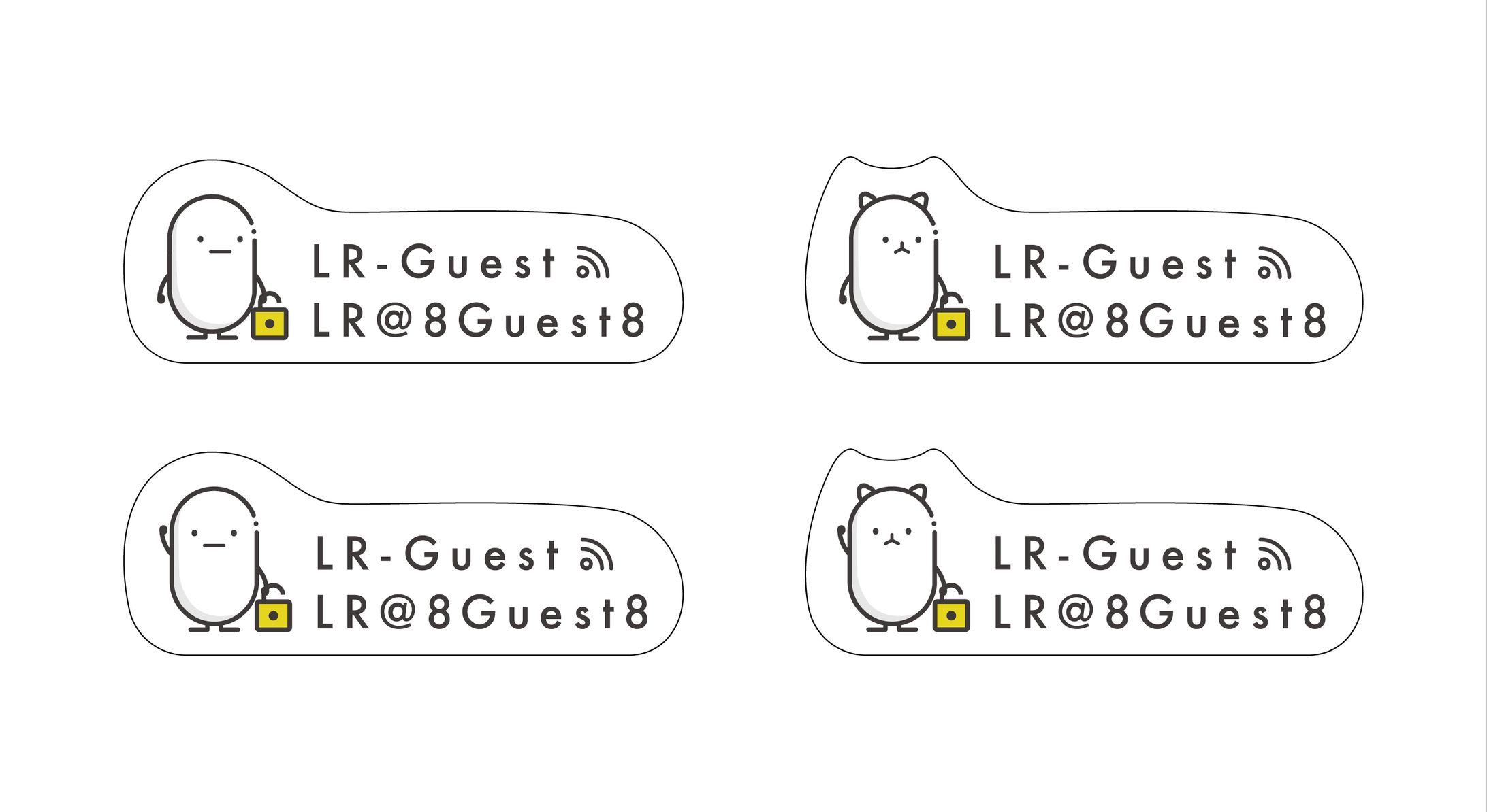LR -- wifi sign design-1