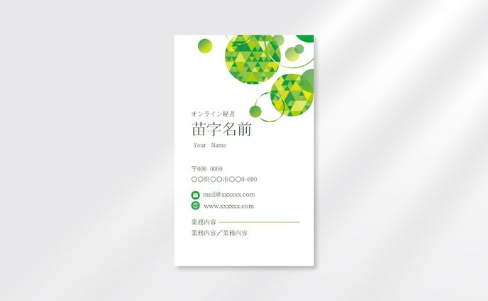 お仕事(個人様)、ヨガジャーナルオンライン