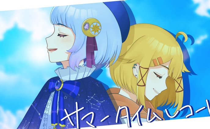 MV illustration / てる×うみ