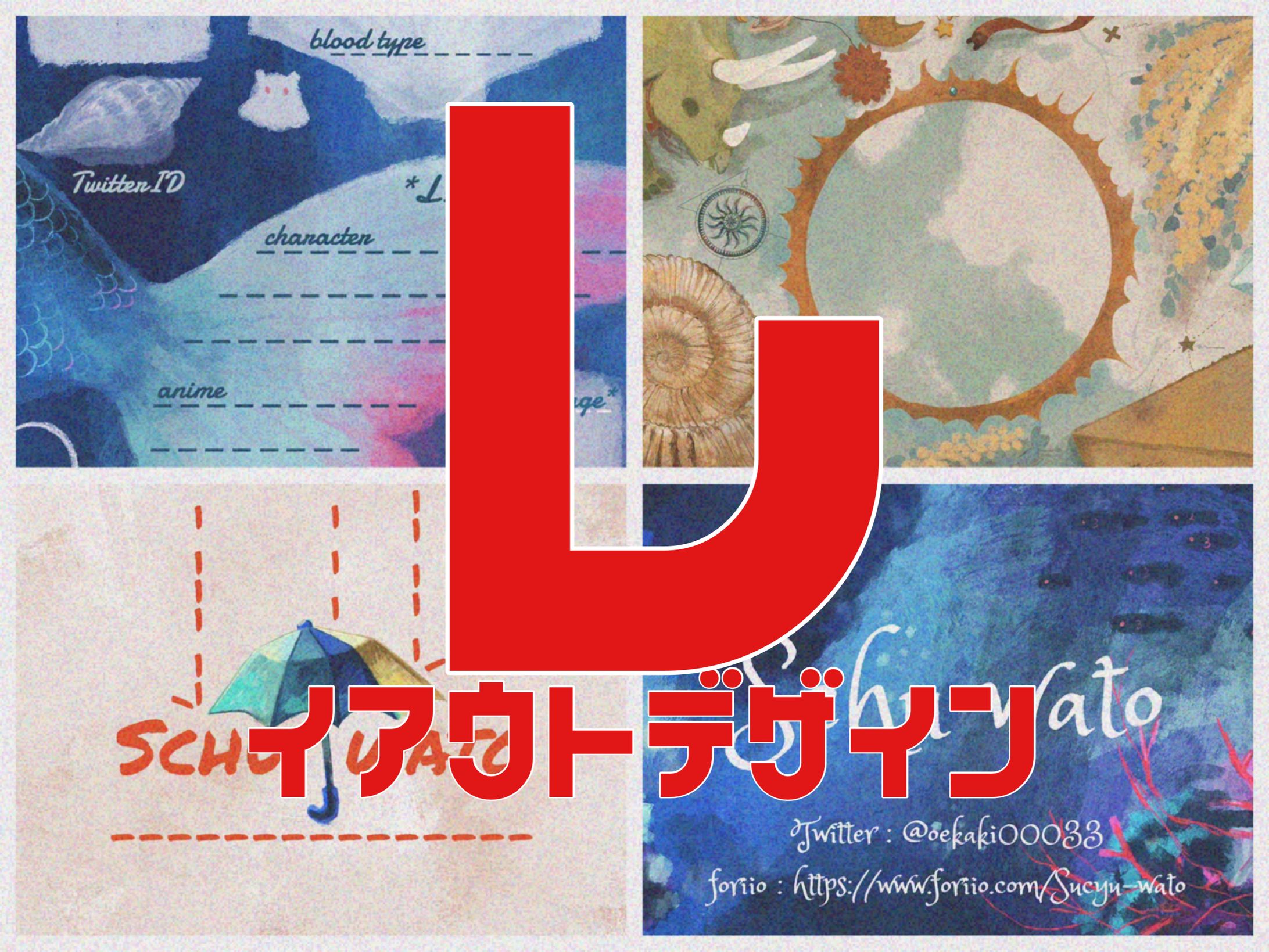 D63F0032 E1F9 46C1 ACD3 A0809D754B64-1