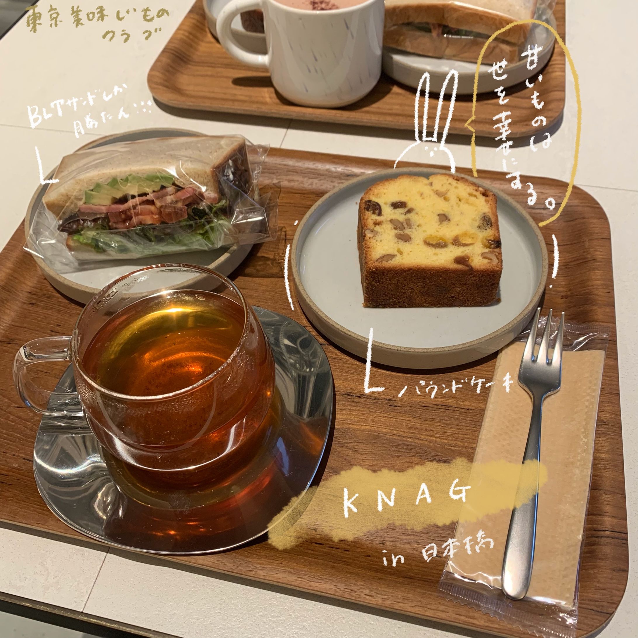 KNAG 手書きイラスト-1