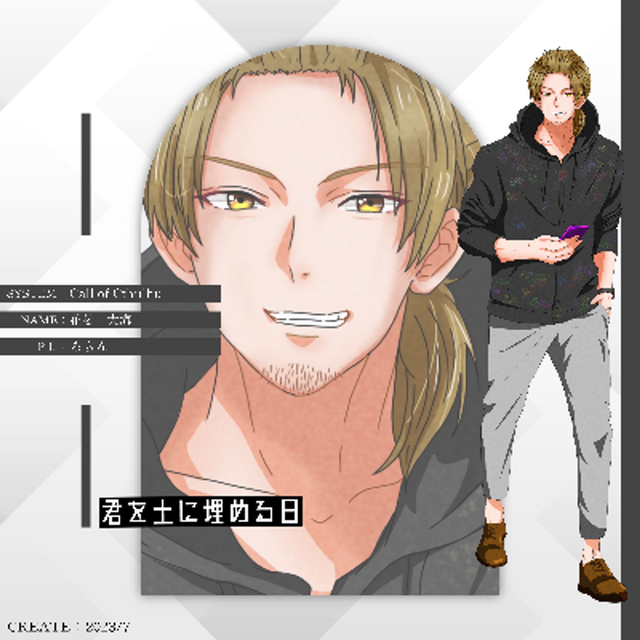 ヒロノ lit.link(リットリンク)-1