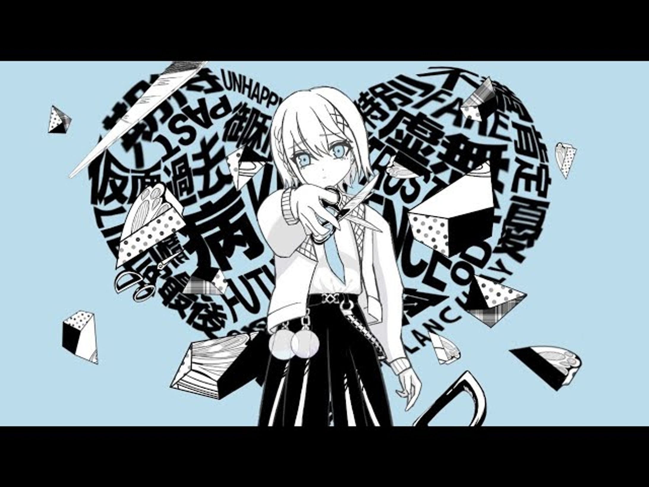 本家寄りサムネイラスト-1