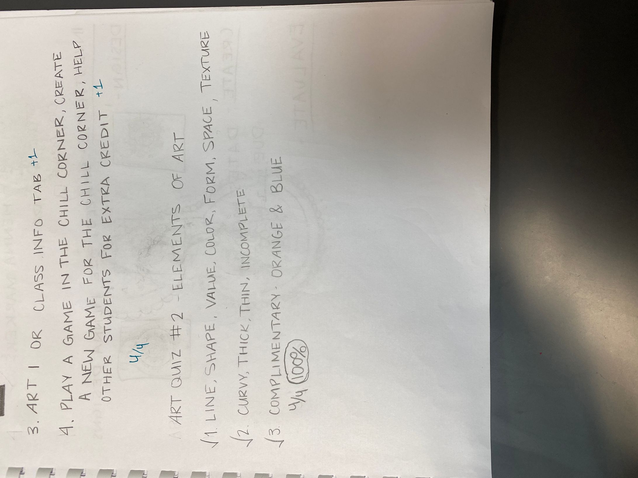 art quiz 2-1