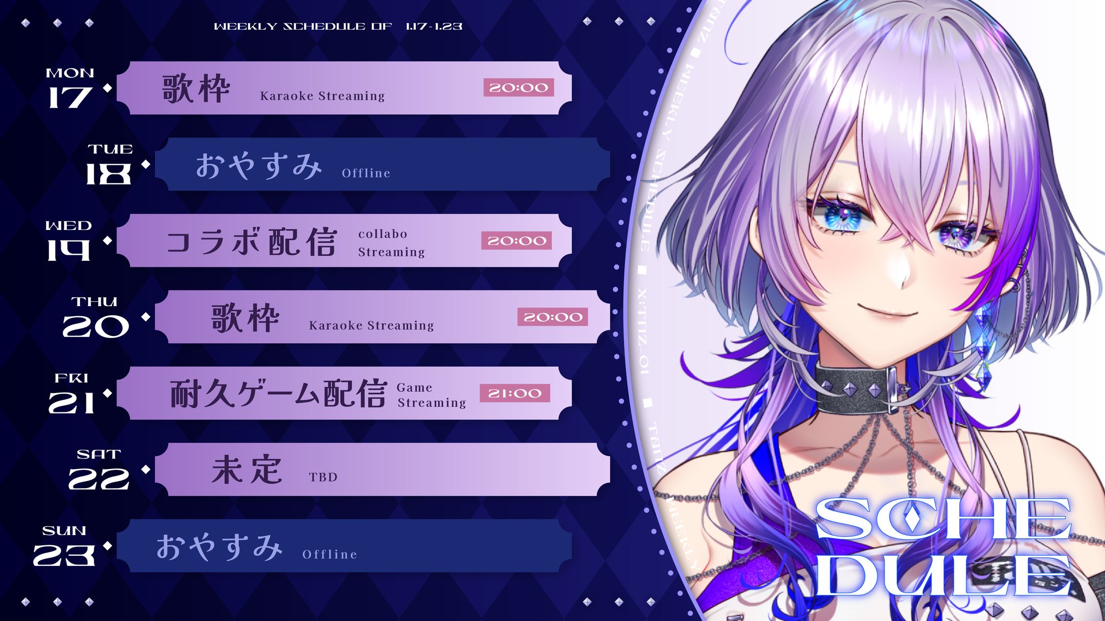 TanZ様 プロフィール画像デザイン-1