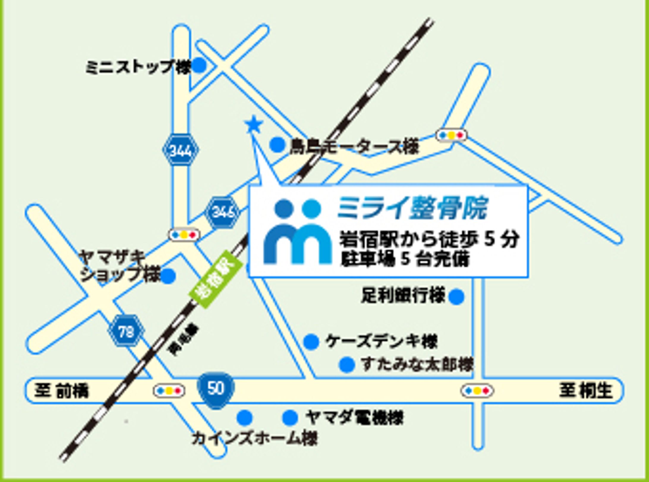 地図-1